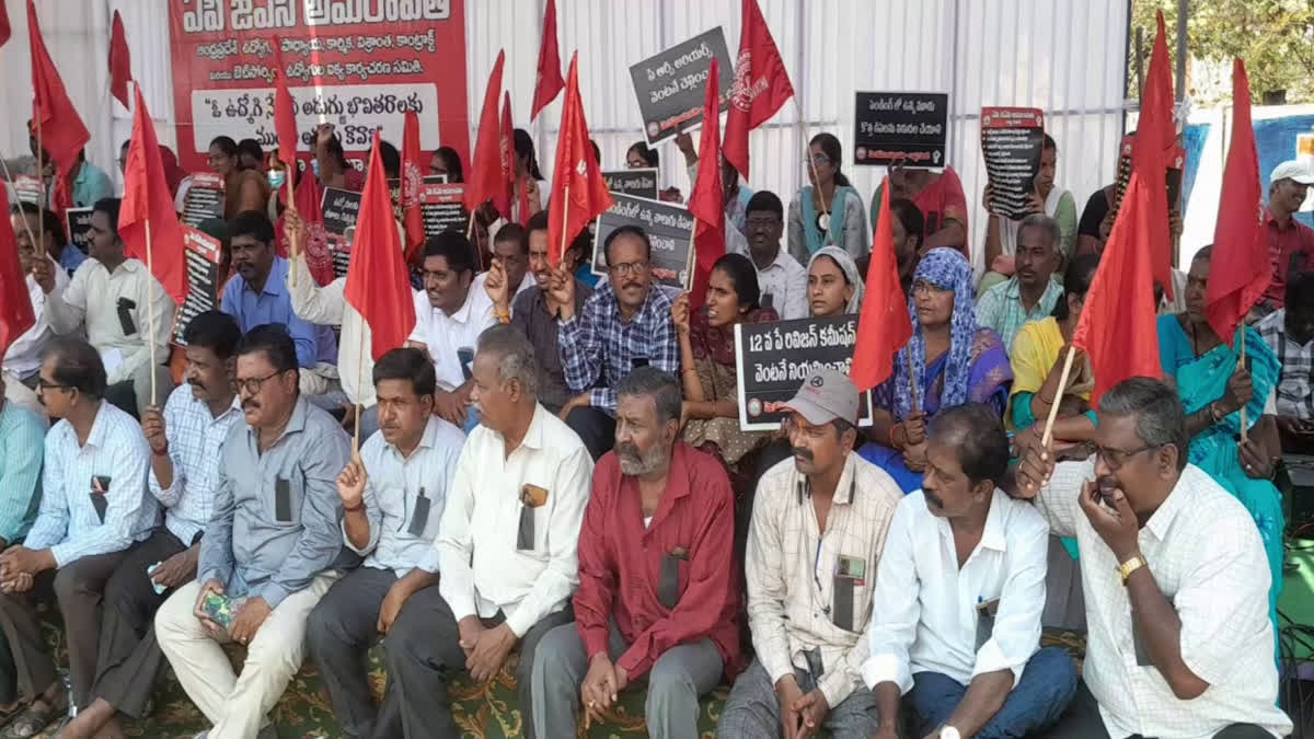 APJAC DHARNA