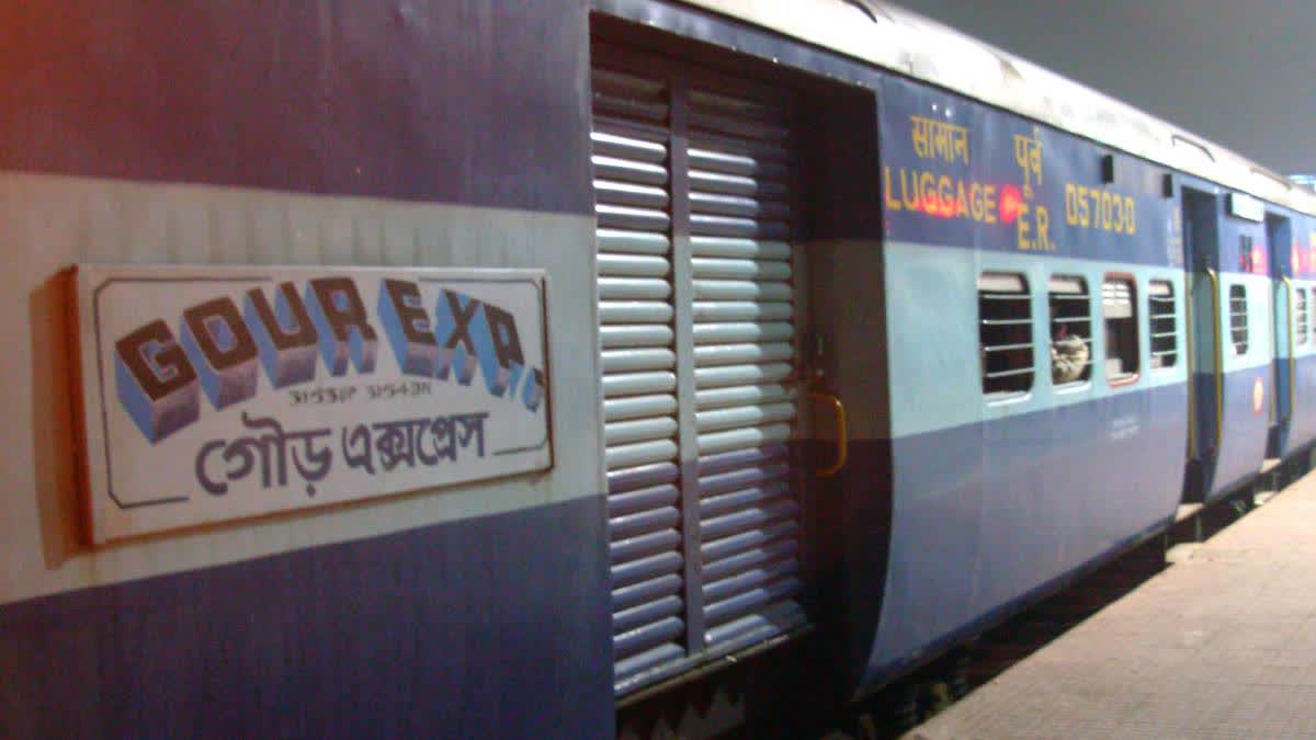 Malda Train Cancel