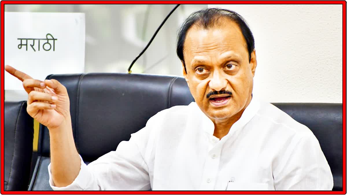 Ajit Pawar