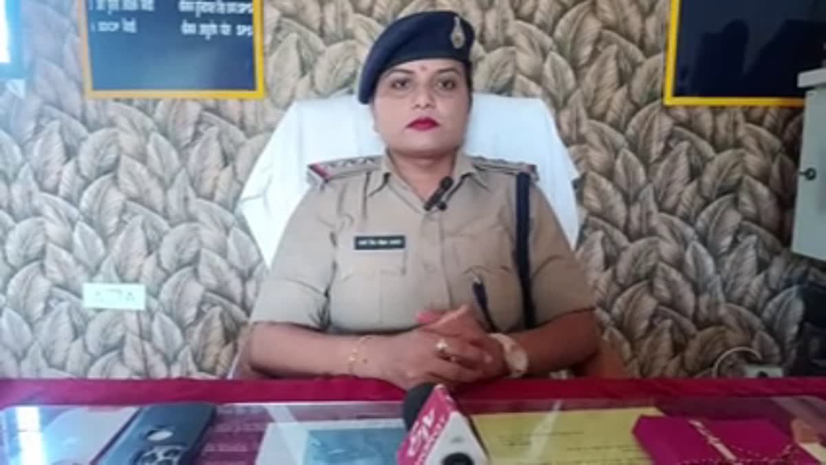 MP Niwari Women police station incharge Rajni Singh