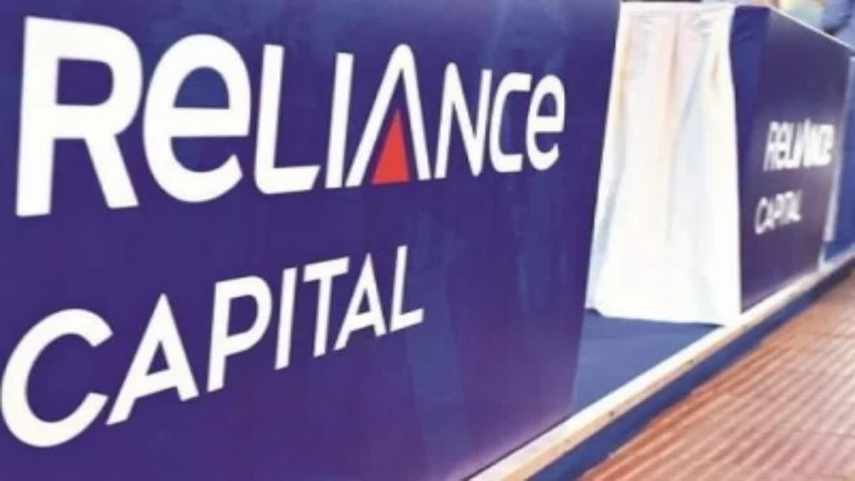 Deadline for completion of Reliance Capital resolution process extended till July 16