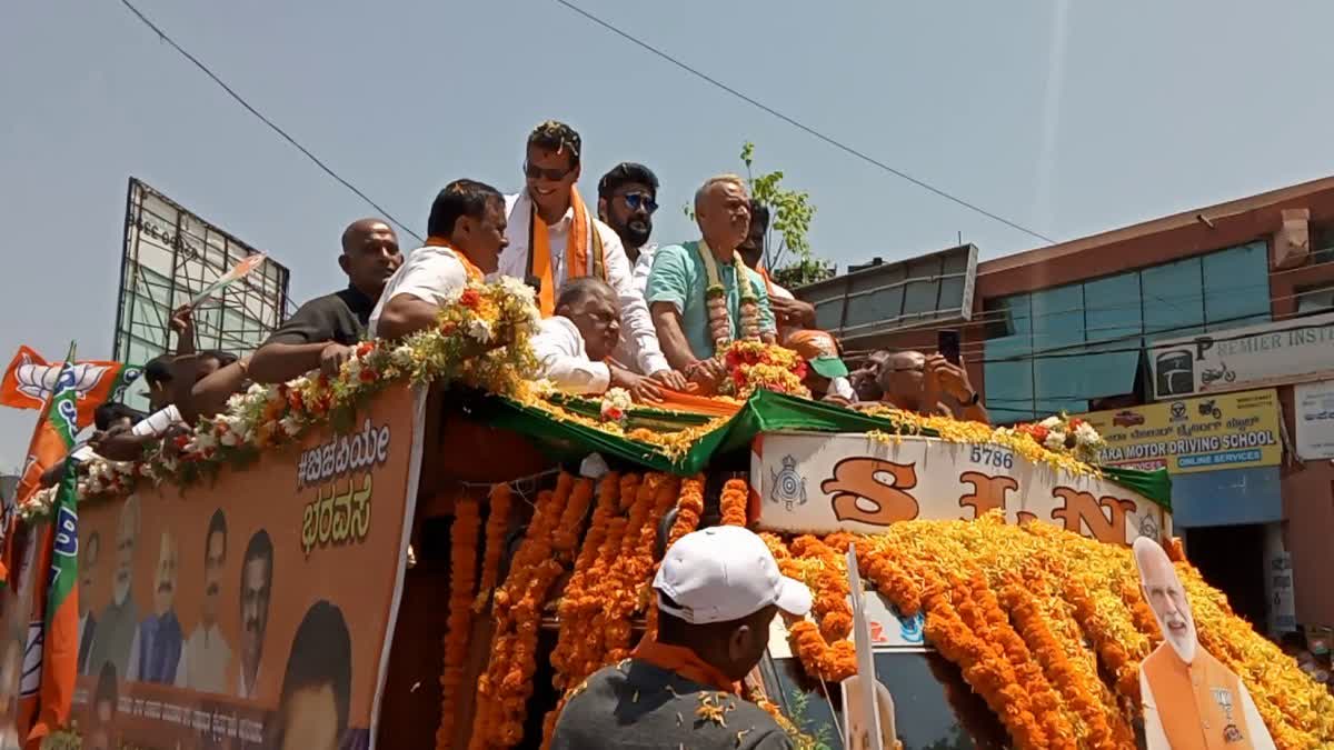 tumakuru-bjp-candidates-submitted-their-nomination-with-road-show