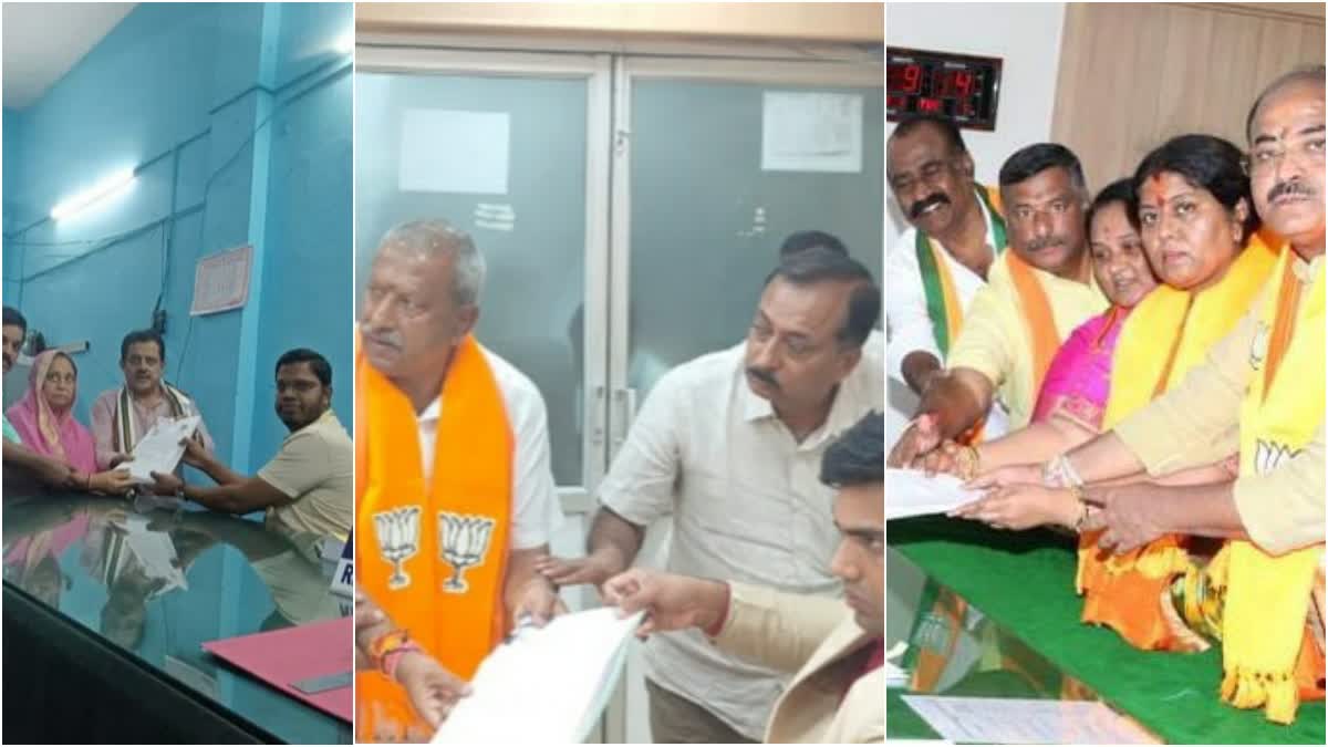 Jameer, Bairathi Basavaraj, Manjula Limbavali submitted nomination paper.