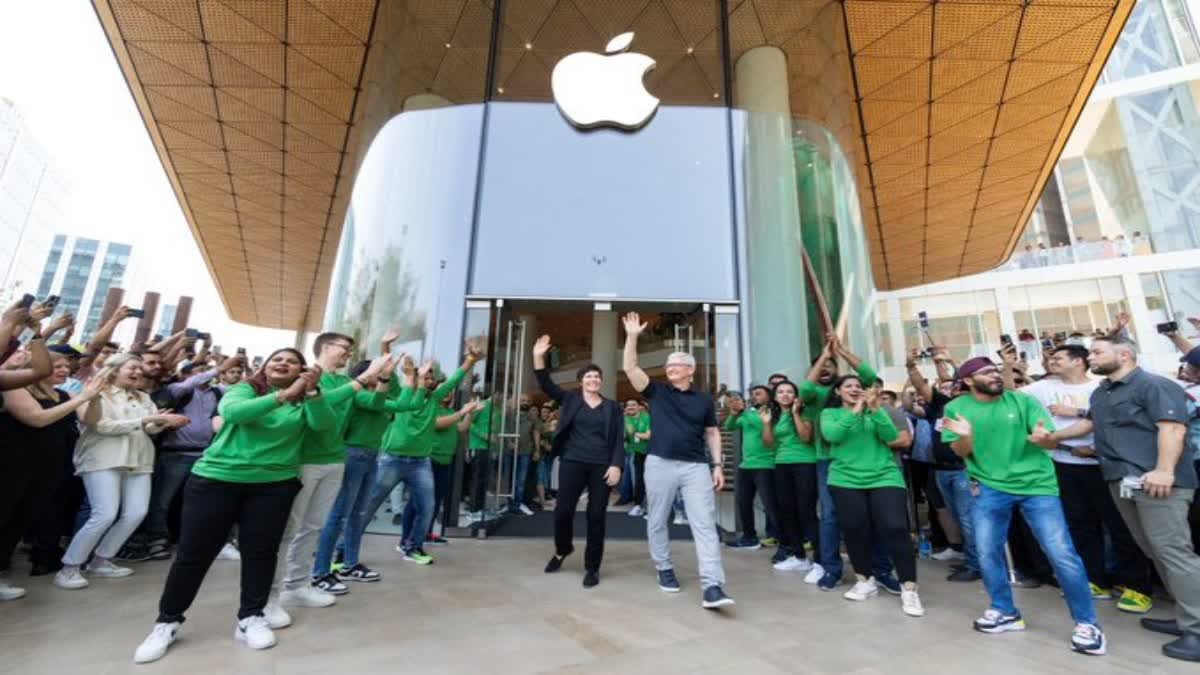 Apple Retail Store