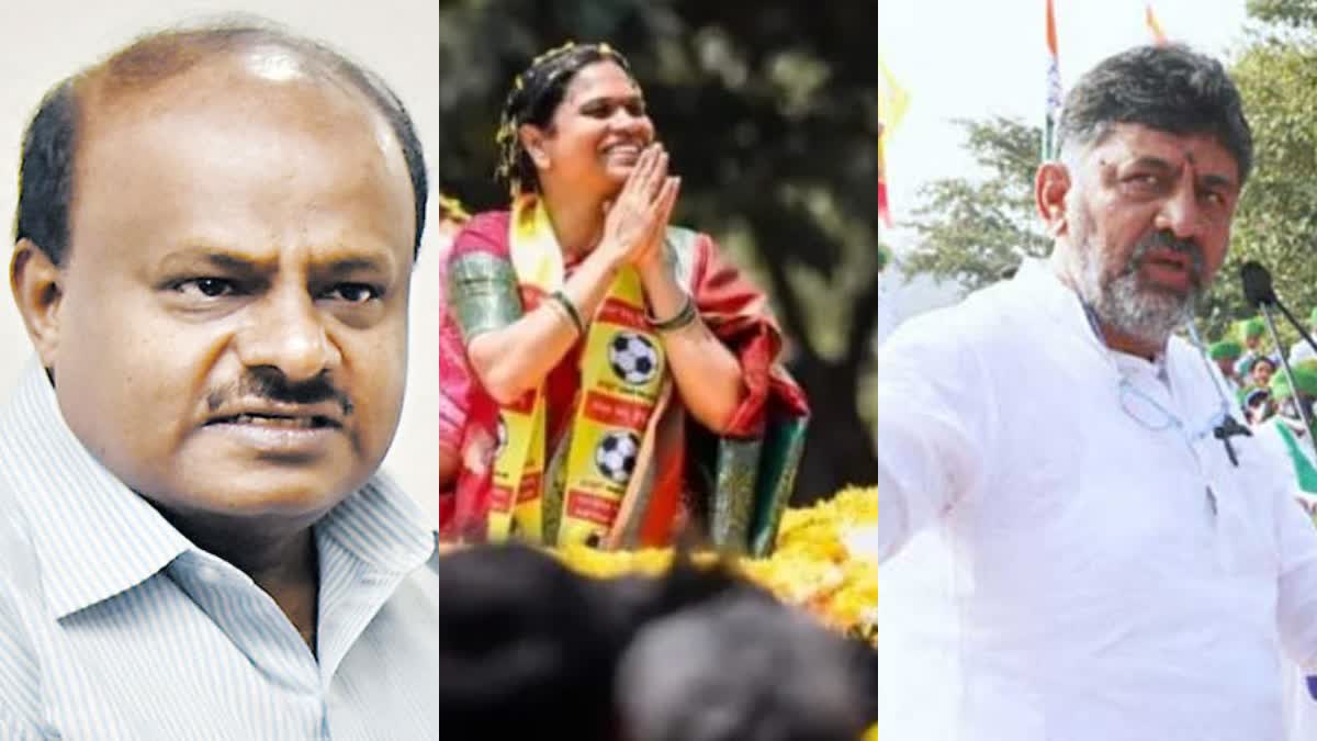 Karnataka Prominent Leaders Assets Details