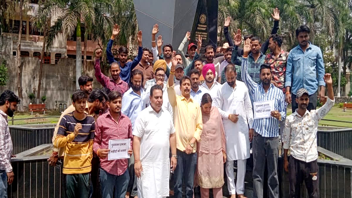 Chandigarh Congress Party Protest