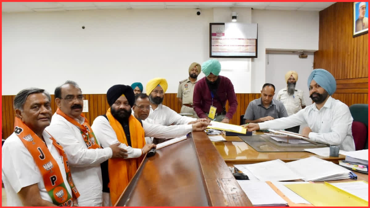 BJP candidate Inder Iqbal Singh Atwal filed nomination