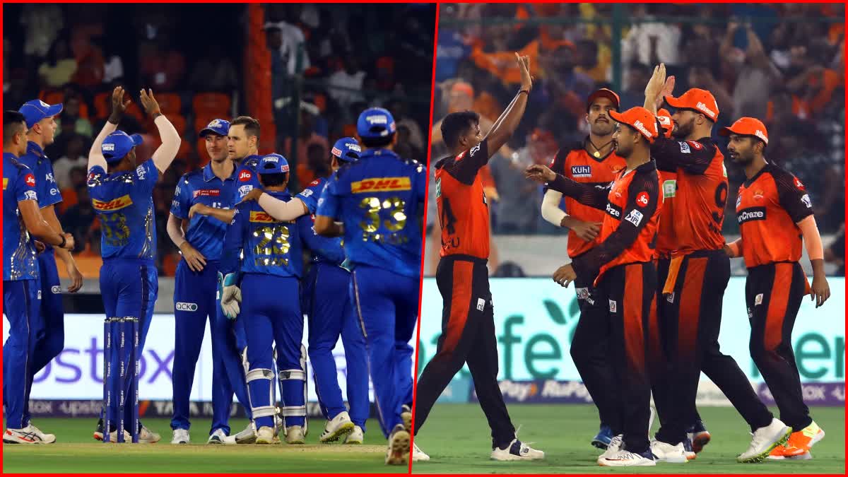 IPL 2023 SRH vs MI