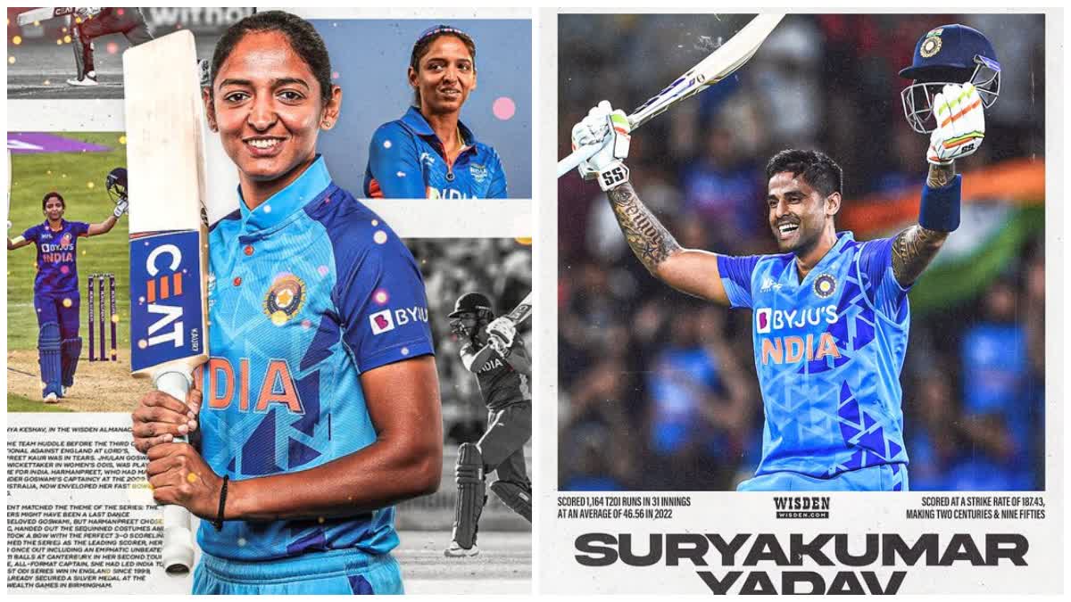 Suryakumar Yadav and Harmanpreet Kaur Wisden Almanack  awards