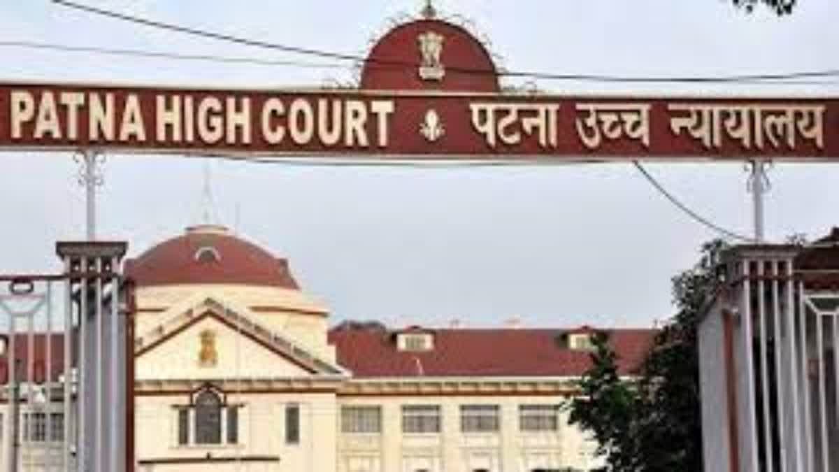 Patna High Court