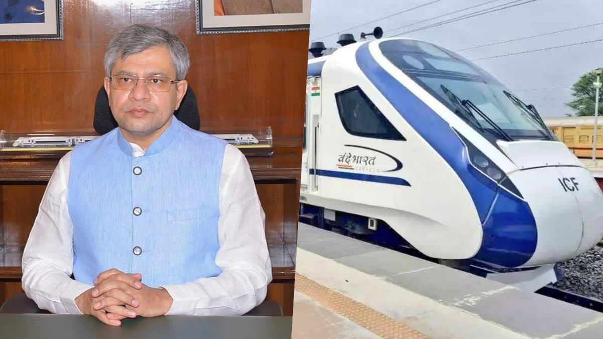 union railway minister  aswini yadhav  vande bharat express  vande bharat in kasargode  vande bharat express train ticket  vande bharat express timing  k rail  latest news today  വന്ദേഭാരത്  ടിക്കറ്റ് നിരക്കും സമയക്രമവും  വന്ദേഭാരത് ടിക്കറ്റ്  കേന്ദ്ര റെയില്‍വേ വകുപ്പ് മന്ത്രി  അശ്വിനി യാഥവ്  വന്ദേഭാരത് എക്‌സ്‌പ്രസ്  കെ റെയില്‍  തിരുവനന്തപുരം ഏറ്റവും പുതിയ വാര്‍ത്ത  ഇന്നത്തെ പ്രധാന വാര്‍ത്ത