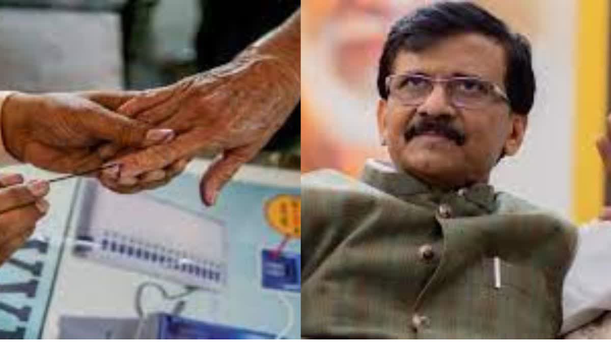 Sanjay Raut On Election Poll