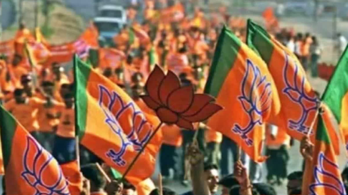 Karnataka Assembly Election 2023 campaign strategy of  BJP
