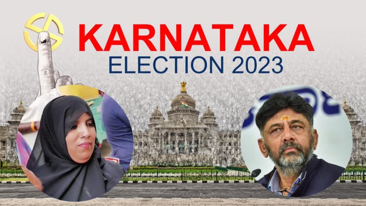 Karnataka Election 2023