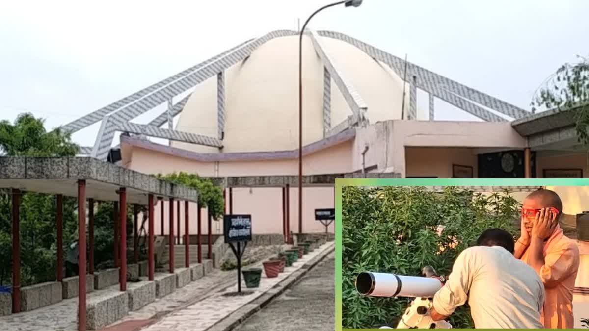 3D system in Gorakhpur Planetarium