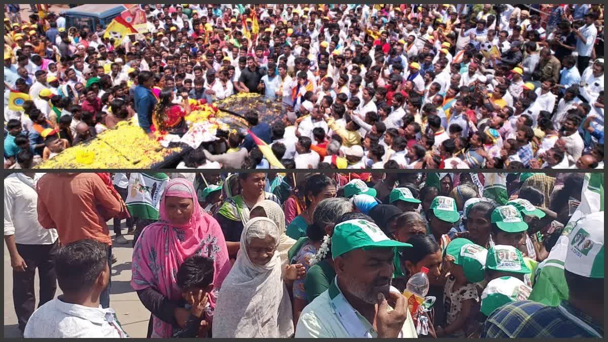 children participated for road show