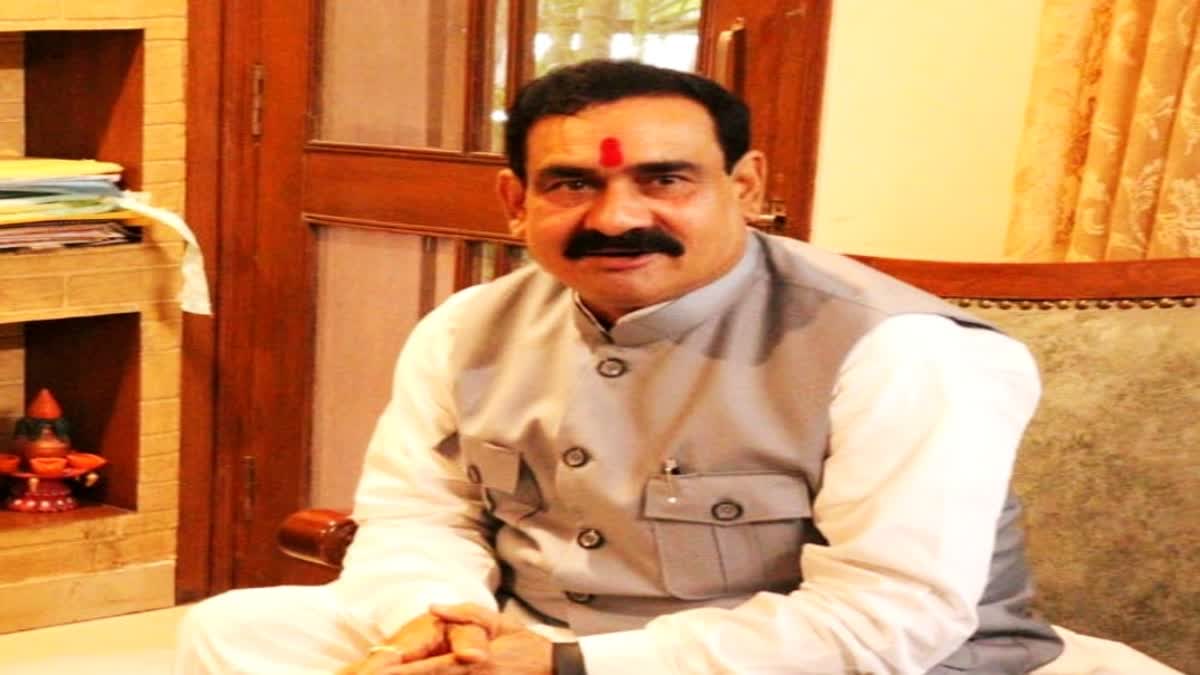 Narottam Mishra Paid News Case