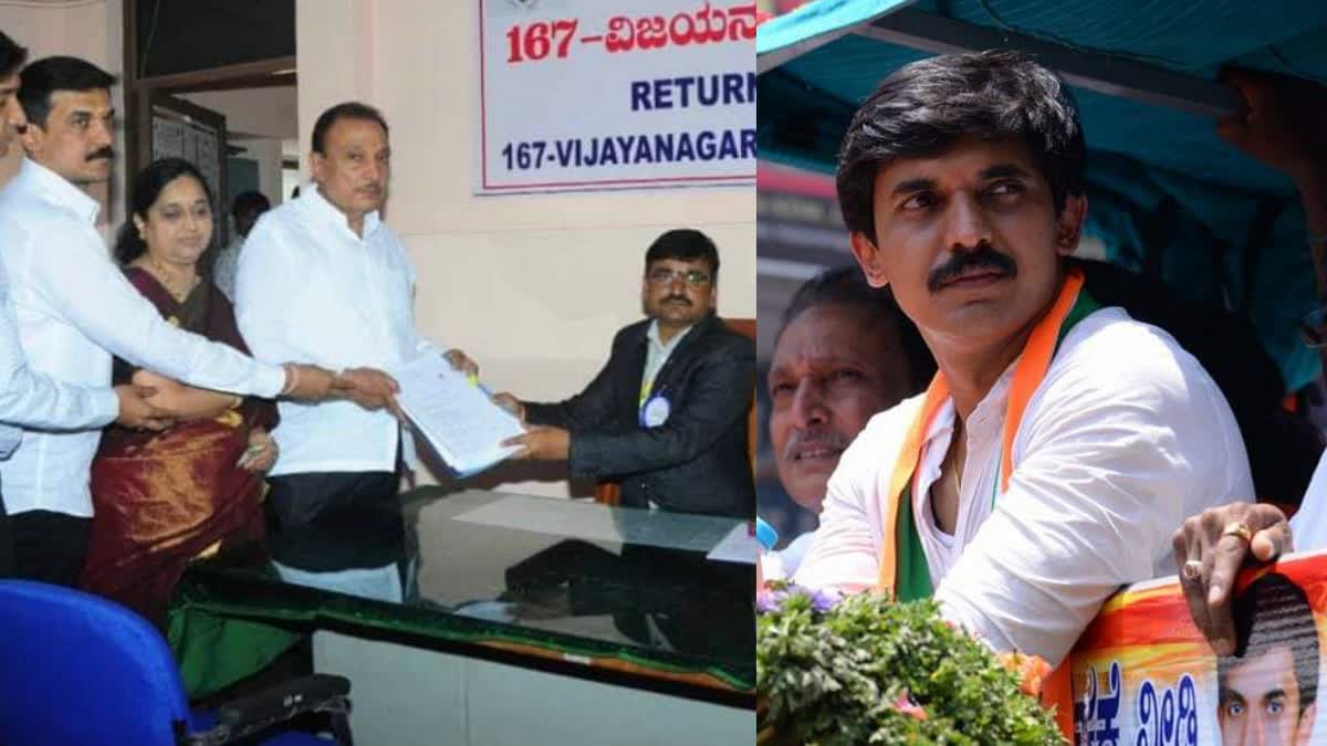 Congress Candidate priya krishna and his father krishnappa property details