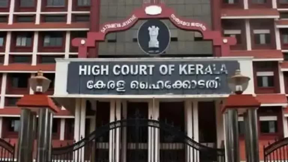 High Court advice to State Govt  State Govt in Arikkomban issue  Arikkomban issue  Arikkomban  മിഷന്‍ അരിക്കൊമ്പന്‍  വിദഗ്‌ധ സമിതി  സംസ്ഥാന സര്‍ക്കാരിനോട് ഹൈക്കോടതി  ഹൈക്കോടതി