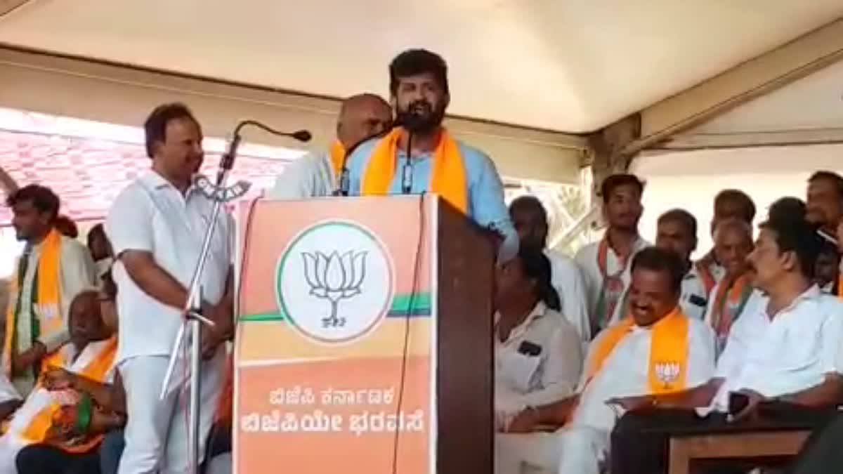 MP Prathap Simha