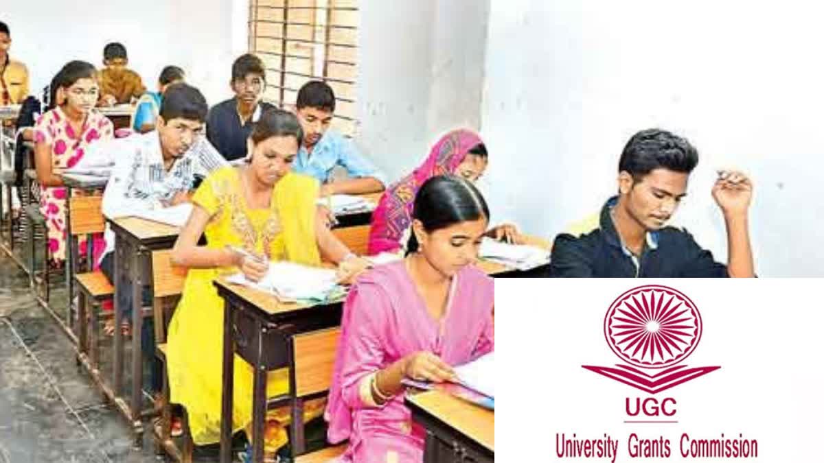 ugc advice to universities on mother tongue exams