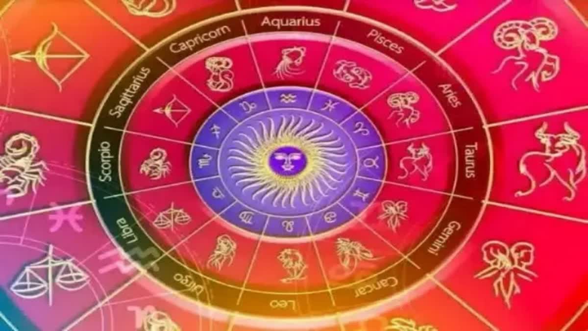 ETV Bharat Horoscope