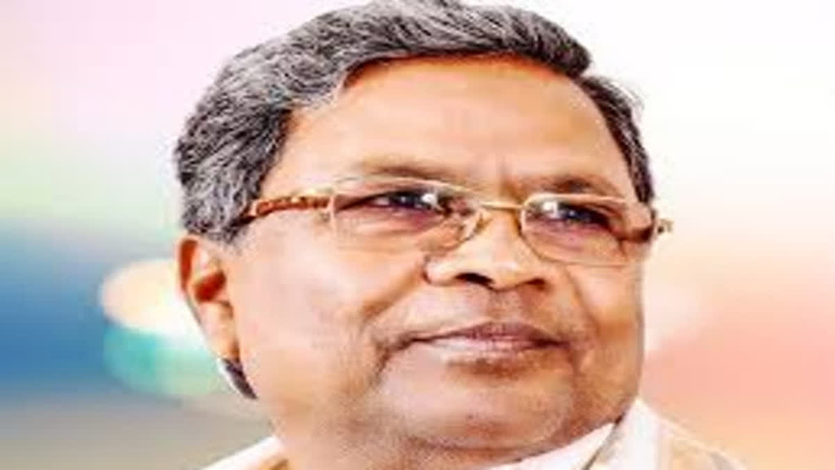 Siddaramaiah