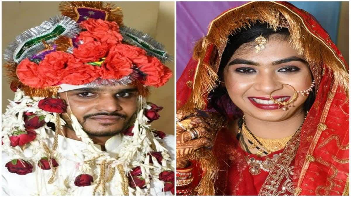 Raipur newlywed death: case filed against the dead groom, the dead body of the newly married couple was found in a closed room