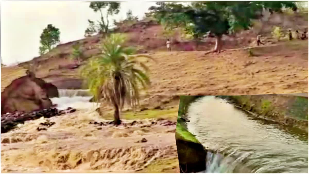 Bhatsa Dam Broke