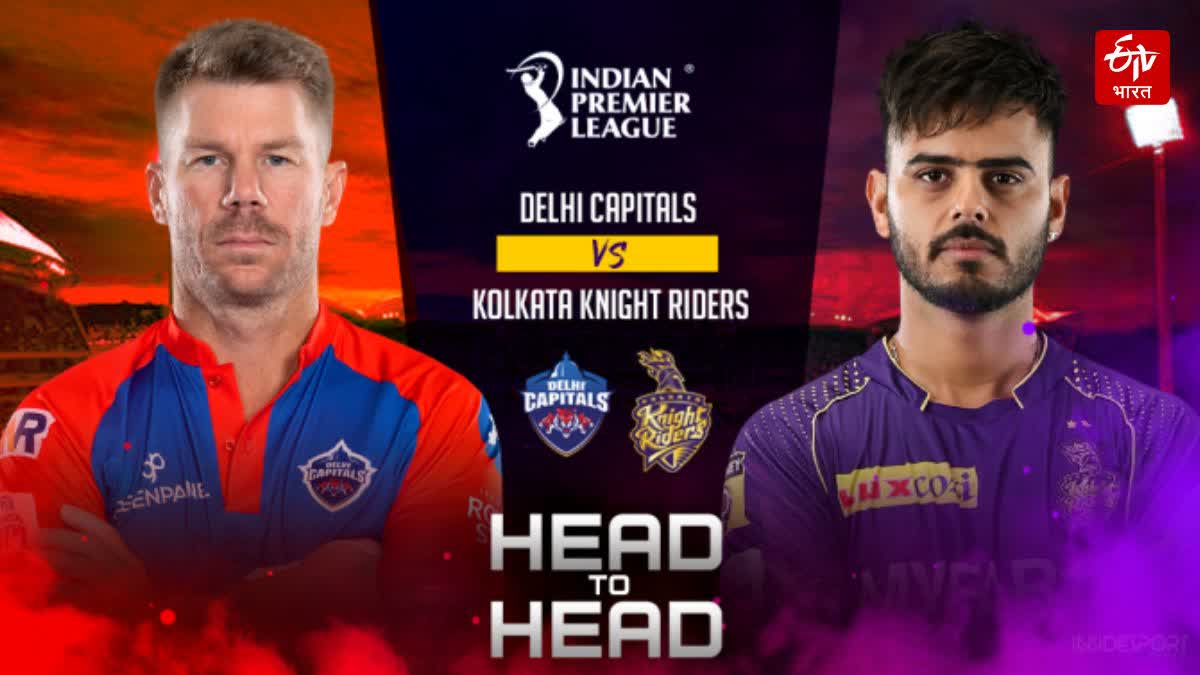 Delhi Capitals Vs Kolkata Knight Riders Match Preview Head to Head