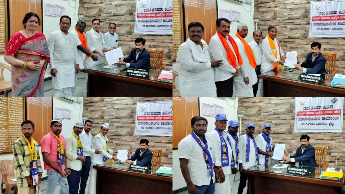 14-candidates-submitted-nomination-in-gangavathi-and-kanakagiri