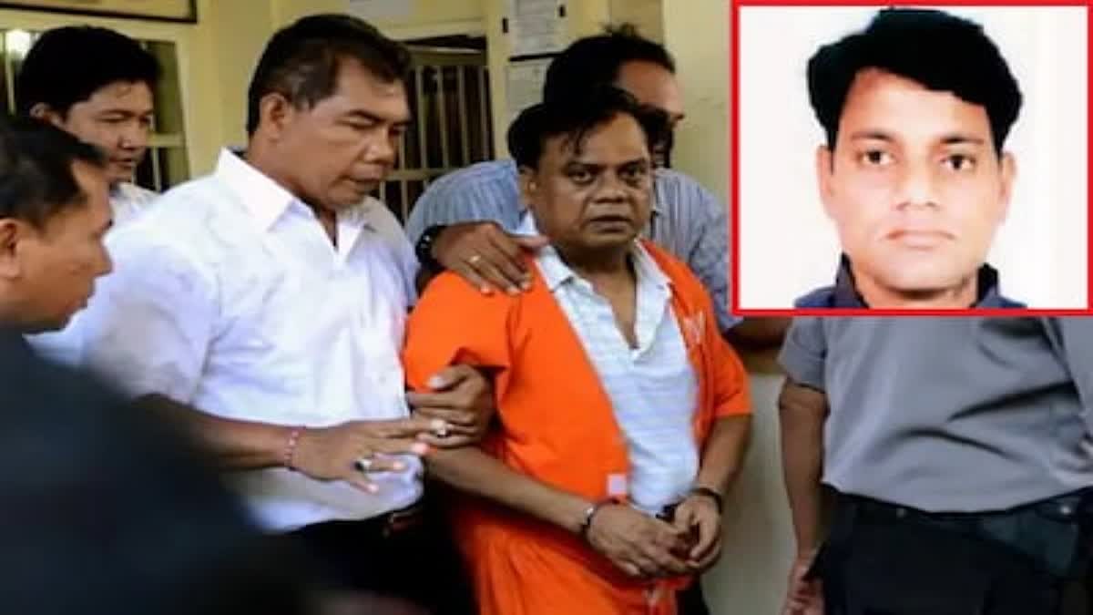 Chhota Rajan close gangster Abu Sawant  brought to India from Singapore