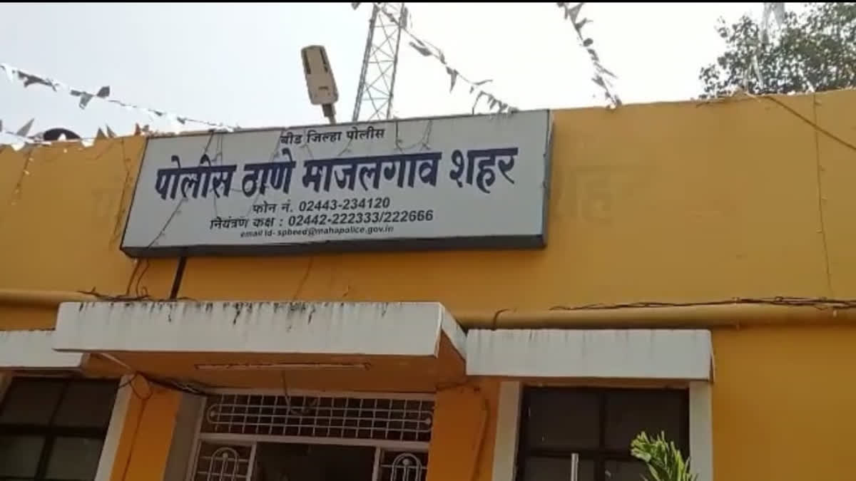 Two arrested for putting up banners hailing Atiq and Ashraf Ahmed as martyrs in Maharashtra's Beed