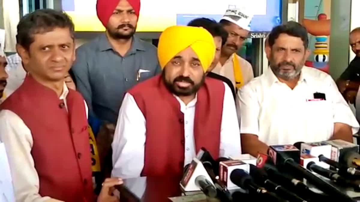 Punjab CM Bhagwant  Maan