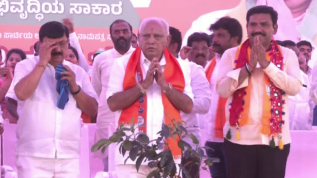 yeddyurappa-appeals-to-win-vijayendra-by-50-thousand-votes