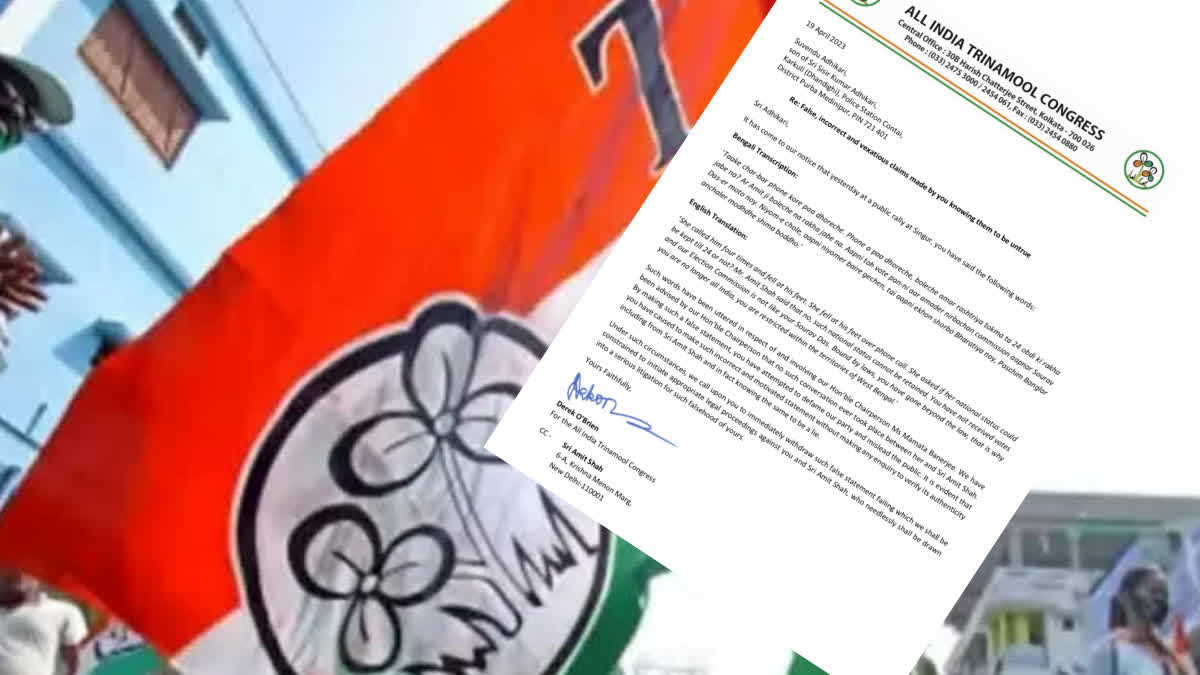 TMC Mulls Legal Action