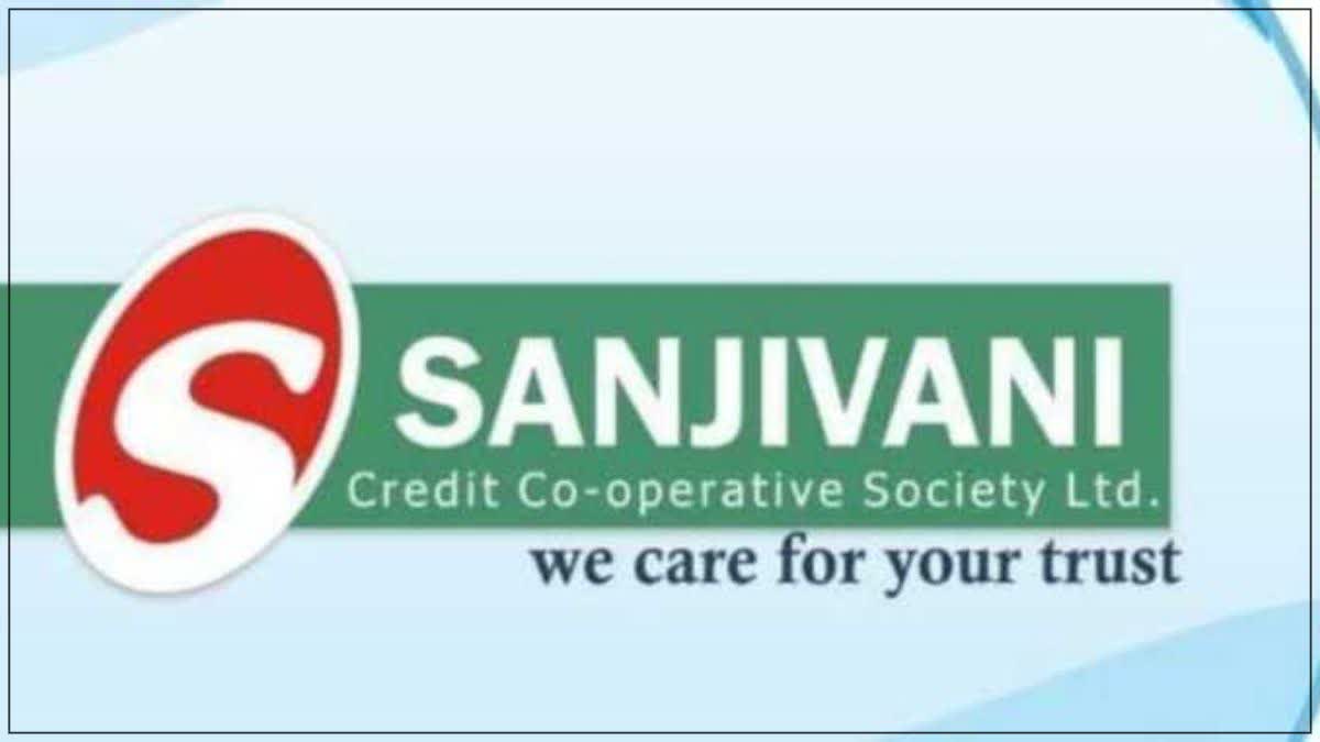 Sanjeevani Scam Case