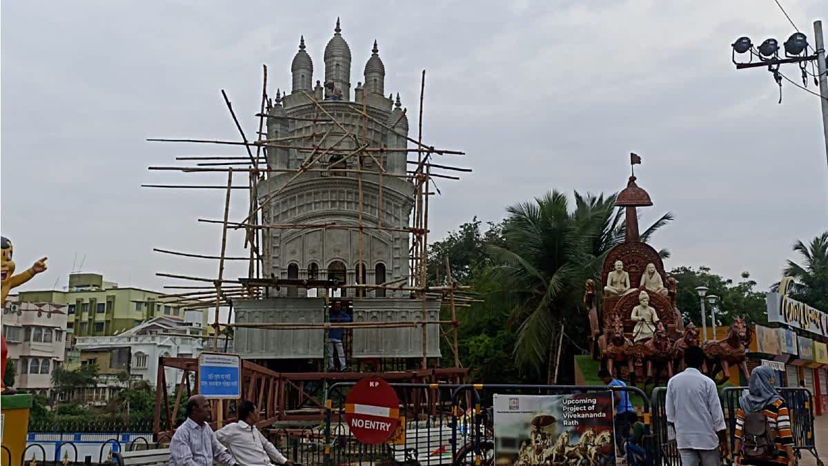 Dakshineswar Temple