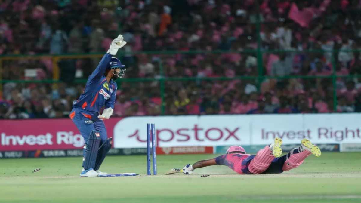 Lucknow Super Giants vs Rajasthan Royals