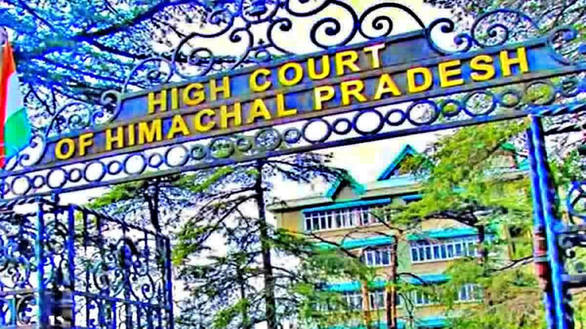 Himachal High Court News