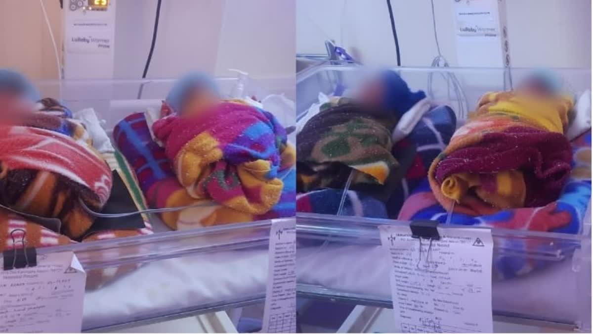 Woman gives birth quadruplets  quadruplets  Assam Karimganj  Assam  newborns  നാലിരട്ടി സന്തോഷത്തില്‍  ഒറ്റ പ്രസവത്തില്‍ നാല് കുഞ്ഞുങ്ങള്‍  നാല് കുഞ്ഞുങ്ങള്‍ക്ക് ജന്മം നല്‍കി  നവജാതശിശുക്കള്‍  കരിംഗഞ്ച്  ക്രിസ്‌ത്യൻ മിഷണറി ആശുപത്രി  ജനത ഖാച്ചിയ  ഖാച്ചിയ  കുഞ്ഞുങ്ങള്‍