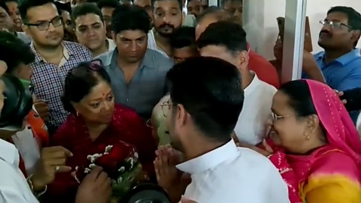 Vasundhara Raje in Sri Ganganagar