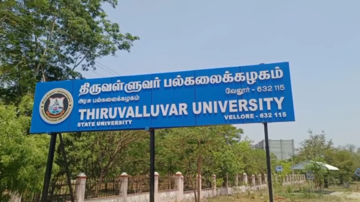 Vellore Thiruvalluvar University examination results confusion Controller of Examinations said action will taken against the responsible professors