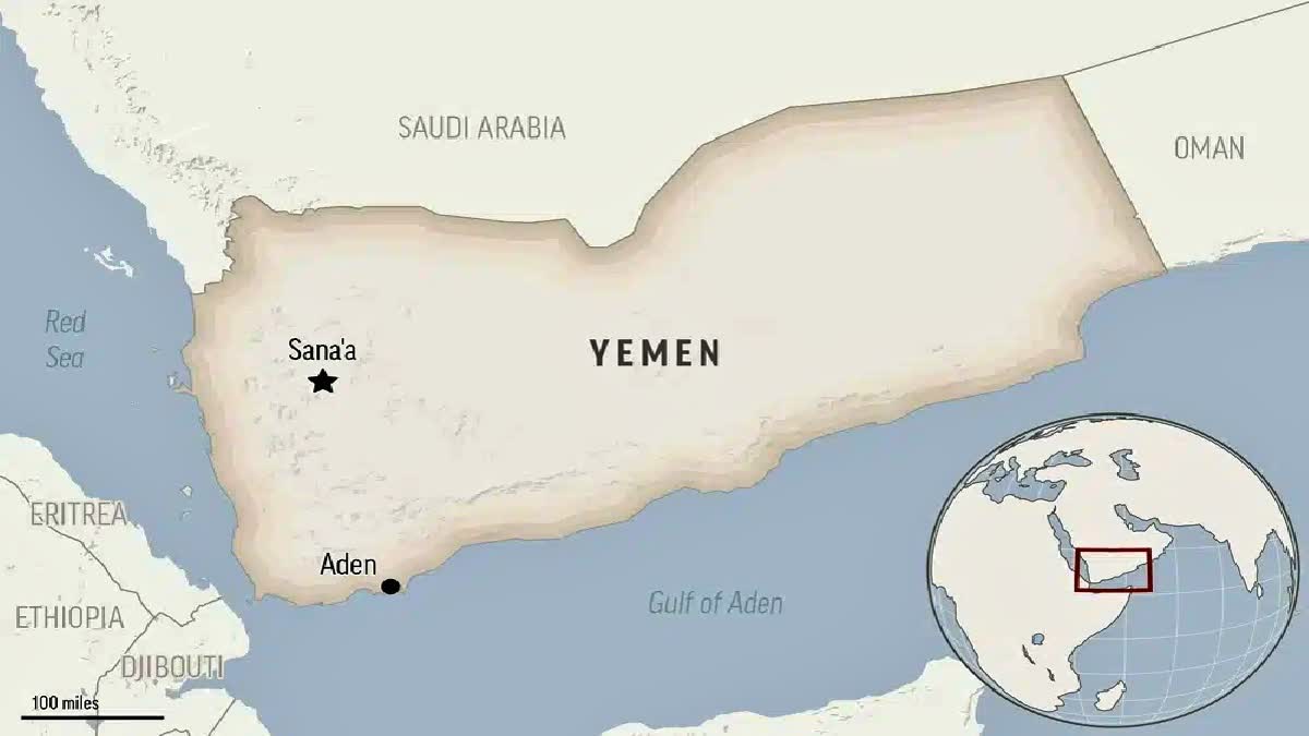 Yemen