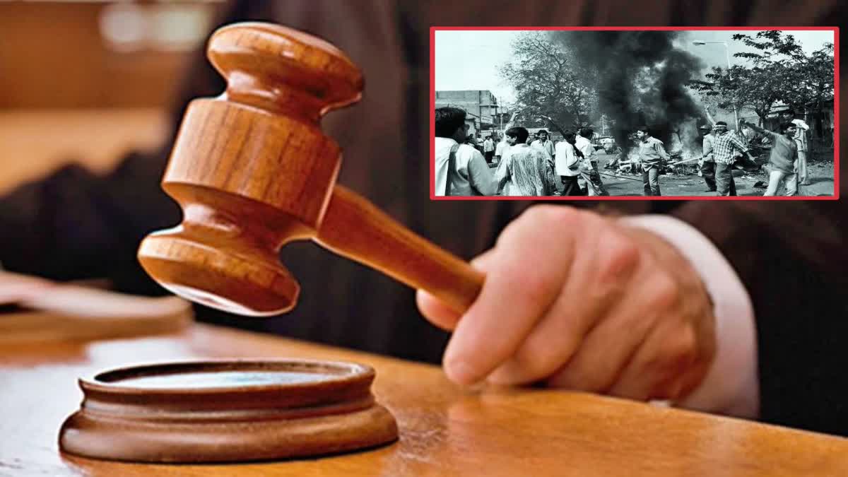 Naroda Massacre Case verdict today