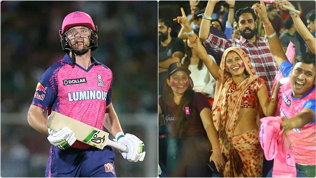 Indian Premier League 2023  jos buttler hit 2nd longest six  Lucknow Super Giants  ಎರಡನೇ ಅತಿ ಉದ್ದದ ಸಿಕ್ಸರ್ ಬಾರಿಸಿದ ಬಟ್ಲರ್​ ​ಆರ್​ಸಿಬಿ ಹೆಸರಲ್ಲಿದೆ ಫಸ್ಟ್ ಲಾಂಗೆಸ್ಟ್​​ ಸಿಕ್ಸ್  ಲಕ್ನೋ ಸೂಪರ್ ಜೈಂಟ್ಸ್ ವಿರುದ್ಧದ ಪಂದ್ಯ  ಜೋಸ್ ಬಟ್ಲರ್ ಮತ್ತು ಯಶಸ್ವಿ ಜೈಸ್ವಾಲ್  ರಾಜಸ್ಥಾನ್ ರಾಯಲ್ಸ್ ಸ್ಟಾರ್ ಓಪನರ್ ಜೋಸ್ ಬಟ್ಲರ್  ಲಕ್ನೋ ಸೂಪರ್ ಜೈಂಟ್ಸ್ ನಾಯಕ ಕೆಎಲ್ ರಾಹುಲ್  ರಾಯಲ್ ಚಾಲೆಂಜರ್ಸ್ ಬೆಂಗಳೂರು