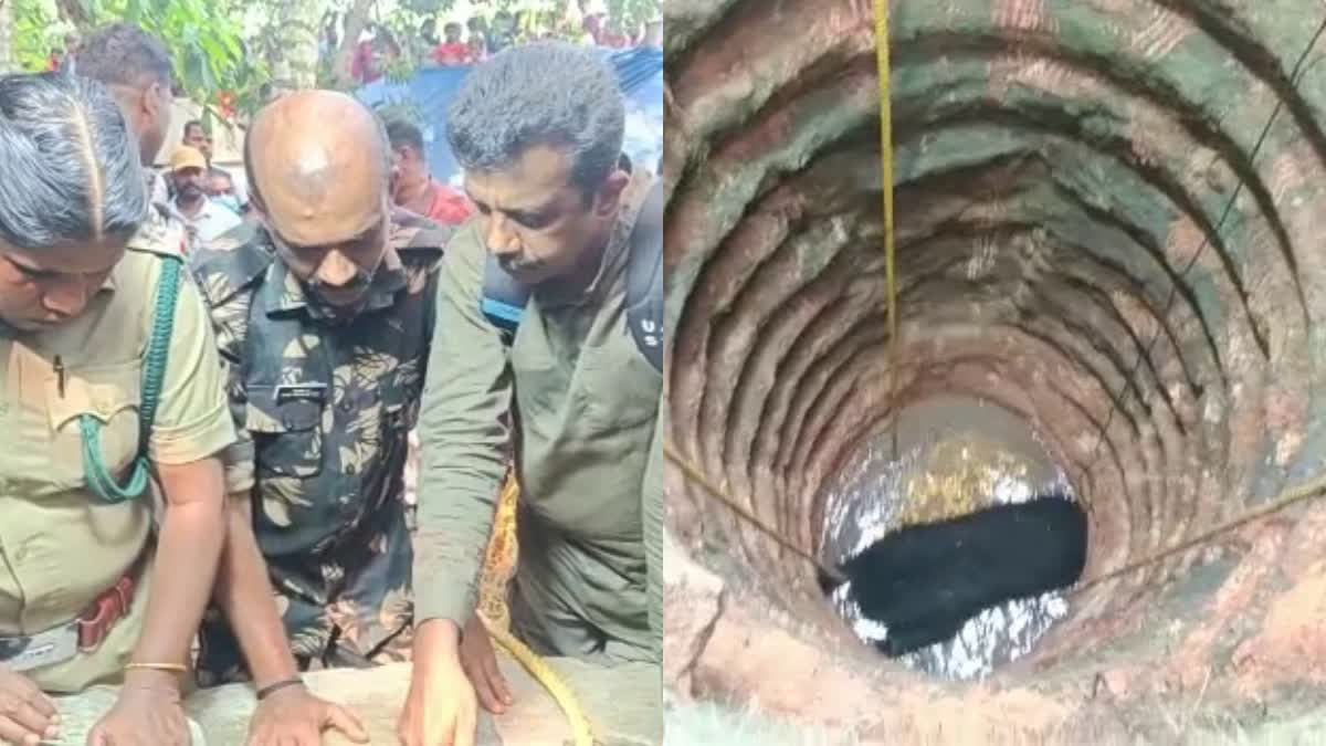 Bear died after fall into well in Kattakada  കാട്ടാക്കടയില്‍ കിണറ്റിലകപ്പെട്ട കരടി ചത്തു  കിണറ്റില്‍ വീണ കരടി ചത്തു  കാട്ടാക്കട വാര്‍ത്തകള്‍  തിരുവനന്തപുരം വാര്‍ത്തകള്‍  തിരുവനന്തപുരം പുതിയ വാര്‍ത്തകള്‍  തിരുവനന്തപുരം ജില്ല വാര്‍ത്തകള്‍  kerala news updates  latest news in kerala  bear news updates  latest bear news