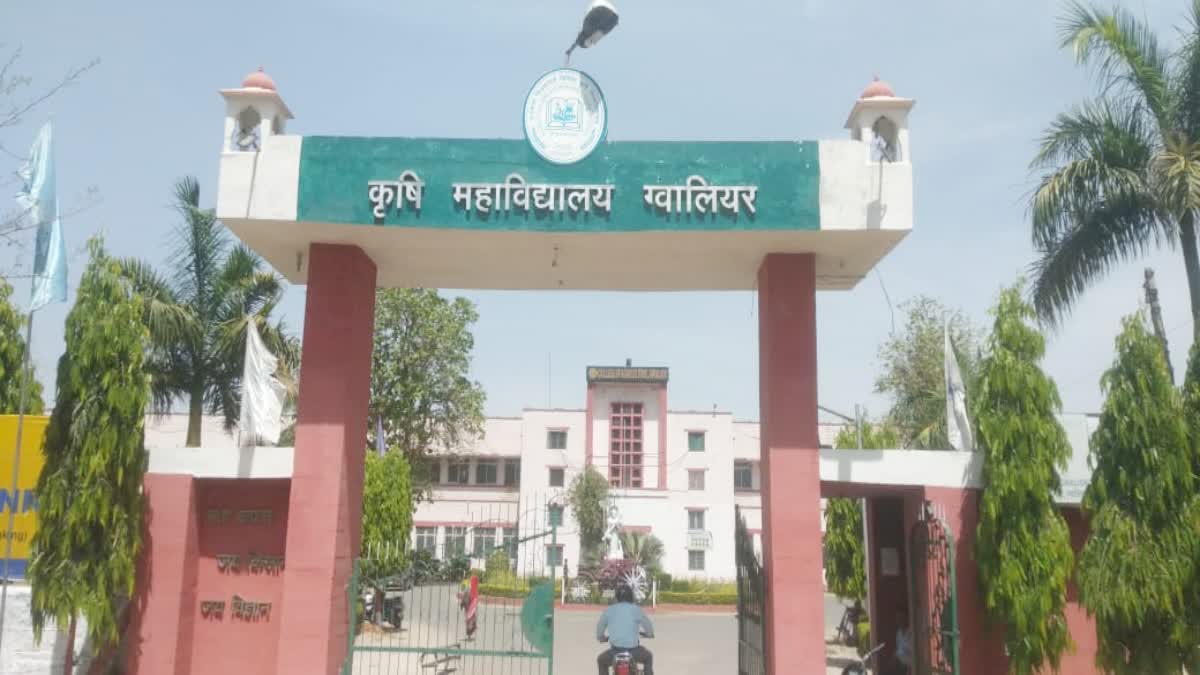 Gwalior Agriculture College hostel ragging case