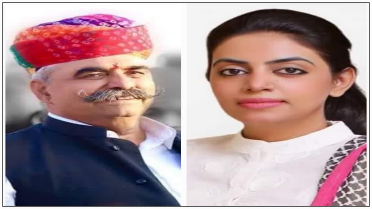 Badri Ram Jakhar Vs Divya Maderna