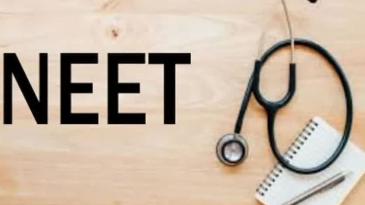 Students are demanding to postpone NEET UG 2023